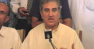 SC decision will have long term effects: FM